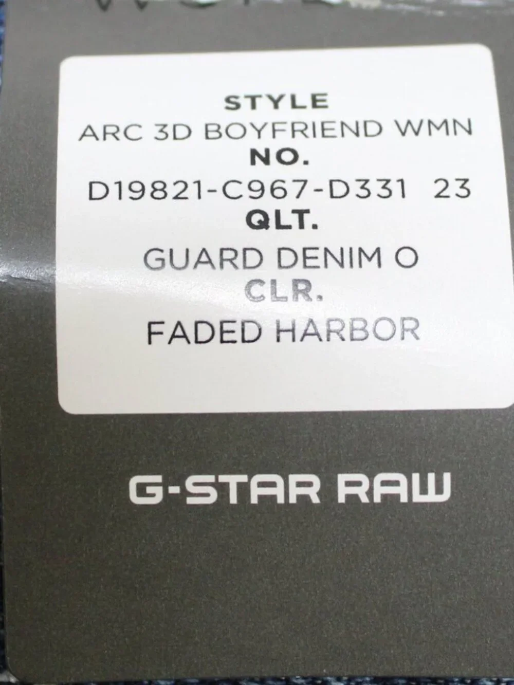 G-Star nwt star